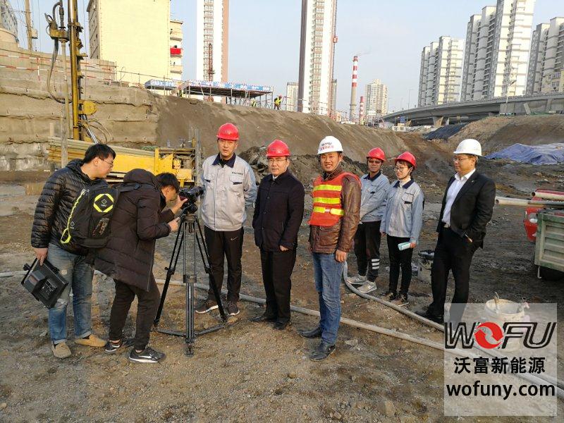 青島電視臺對青島沃富新能源公司的“青島48中學(xué)校地源熱泵項目”進行采訪和報道